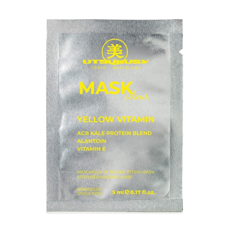 YELLOW VITAMIN 5ML YELLOW VITAMIN 5ML